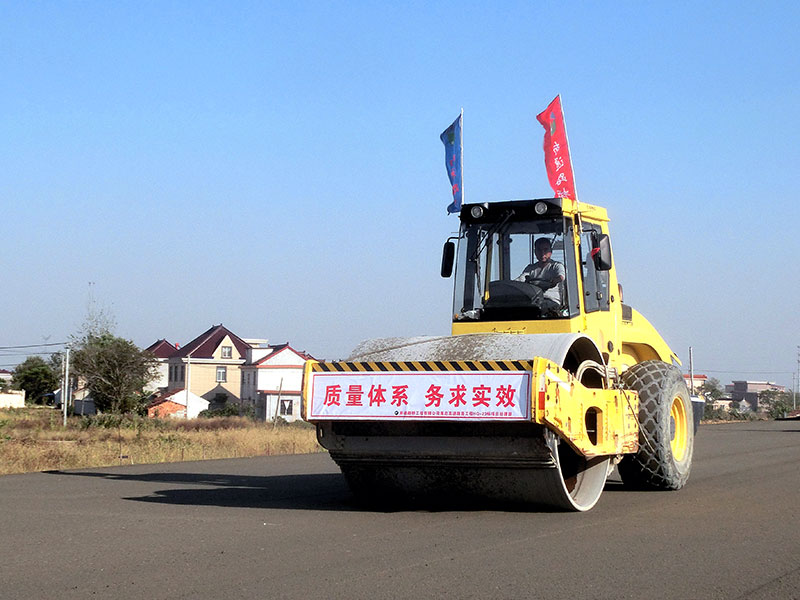 振动压路机